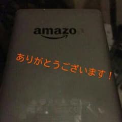 Lambさん専用のサムネイル