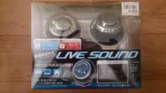 ダイナミックサウンド　Bluetoothスピーカー　有線　ハンズフリー　充電ものサムネイル
