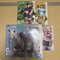 一番くじ ジョジョの奇妙な冒険 B賞 C賞 D賞 ラストワンセット - メルカリ
