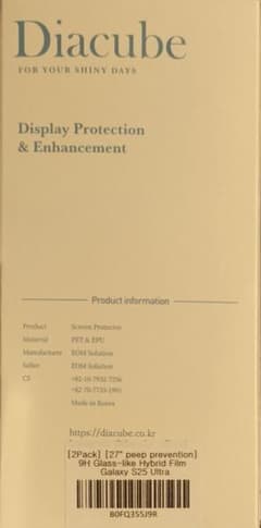 韓国版Galaxy S25 Ultra 512GBのサムネイル