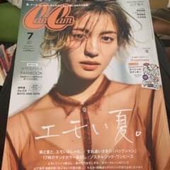 CanCamのサムネイル