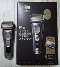 【新品 保証期間内】BRAUN Pro9 メンズ電気シェーバー　9435s-Vのサムネイル