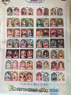 デレステ クリアファイルのサムネイル
