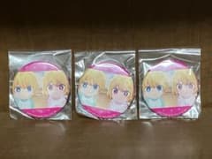 Oshi no Ko Ruby and Aqua Baby Can Badge Set of 3