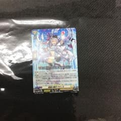 ヴァンガード 銀鍵の魔法 キキィル 1枚 ノーマル スタンダード プロモ