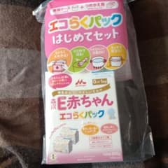 値下げ森永 E赤ちゃん エコらくパック はじめてセット 400g×2袋のサムネイル