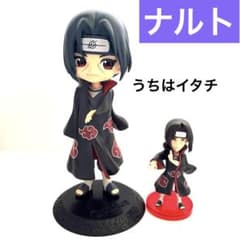 NARUTO 질풍전 큐포스켓 월드 컬렉터블 피규어 족제비