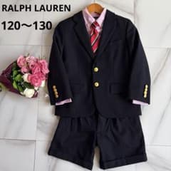 ラルフローレン 4点セット 120〜130フォーマル スーツ 紺ブレ ネクタイ