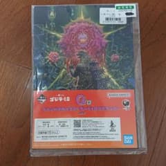 고질라-1.0 이치 반 쿠지 G상 비오란테