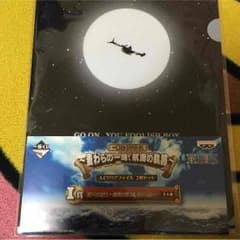 ワンピースクリアファイルのサムネイル