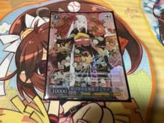ヴァイス 煌びやかな和装 エミリア PR ホイル - メルカリ