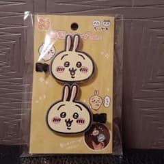 ちいかわ　前髪クリップvol.2　うさぎのサムネイル
