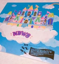 おまけ付き 初回限定版NEWS LIVE TOUR2012 ~美しい恋にするよ~のサムネイル