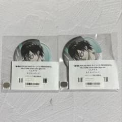 PSYCHO-PASS サイコパス くじメイト 缶バッジ E賞 宜野座 - メルカリ