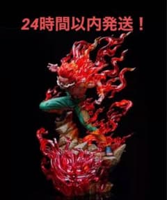 ナルト マイト•ガイ フィギュア 海外限定 - メルカリ