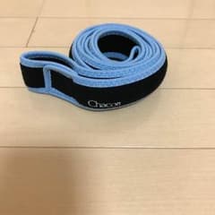 チャコット ダストバンド ソフトタイプのサムネイル