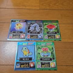 ポケモン 明治 meiji ゲットカード まとめ売り - メルカリ