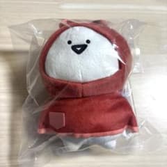 一番くじ　お文具といっしょ　C賞　雨の日もいっしょ　ぬいぐるみマスコット