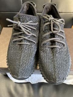 yeezy boost Pirates Blackのサムネイル