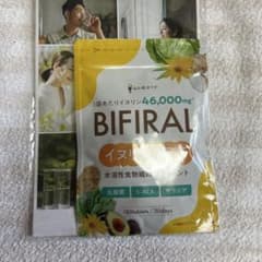 BIFIRAL イヌリン&菊芋 180タブレットのサムネイル
