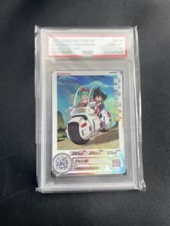 PSA10】ドラゴンボールヒーローズ MM1-010 DA 孫悟空:少年期 - メルカリ