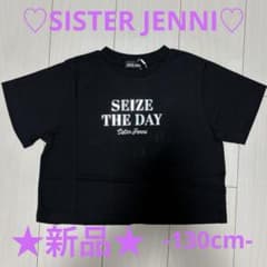 ☆新品☆Sister Jenni ロゴTシャツ ブラック 130cmのサムネイル