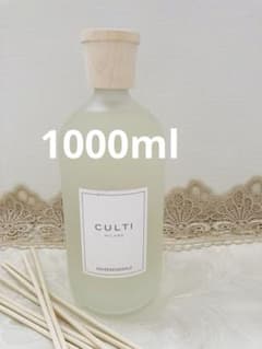 クルティCULTI MAREMINERALE 1000ml - メルカリ