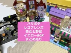 【お得‼︎】LEGOレゴ　まとめ売りのサムネイル