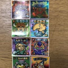 ビックリマンカード　ビックリマン　ビックリマンチョコのサムネイル