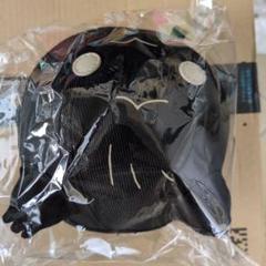 ラスト1個　米津玄師　JUNKツアー　いきものショルダー m89645730568_1.jpg?1736484985