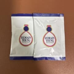 【リメインヤング】高陽社　10粒入×25包セット　箱無し リメインヤング 高陽社 10粒×35袋 - メルカリ