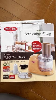 PU:EL マルチフードカッター PU-111 本体のサムネイル