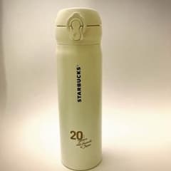 【未開封】スタバ タンブラー 銀座限定デザイン 500mlのサムネイル