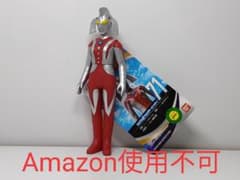 【中古】「未使用品」ウルトラマン ウルトラヒーローシリーズ 71 ウルトラの母（ウルトラウーマンマリー） ウルトラマン ウルトラヒーロー 71 ウルトラの母 ウルトラウーマン