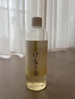 けんきの滴のサムネイル