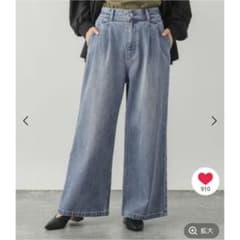 【タグ付き】GLOBAL WORK GOODデニムバギーフレア ピケデニム Sのサムネイル