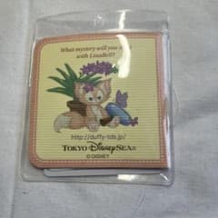 【ディズニー】リーナ・ベル 本のサムネイル