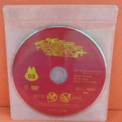 몬스터 헌터 스토리 라이드 온 3 렌탈 떨어지는 DVD