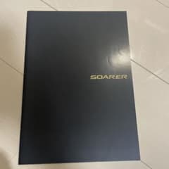 トヨタ SOARER カタログのサムネイル