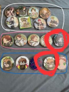 悠花yuuka様専用ページのサムネイル