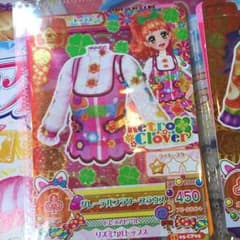 アイカツカード キャンペーンレアのサムネイル