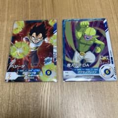 ドラゴンボールスーパーダイバーズ ベジータ・魔人クウ - メルカリ