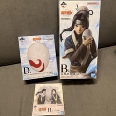 NARUTO 이치 반 쿠지 ~ 물결의 국편 ~ 흰색 & 흰색 면 세트 + 미니 색 종이