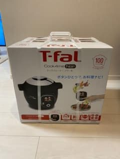 T-fal ティファール　クックフォーミー　ノワールのサムネイル