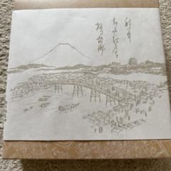日本橋最中のサムネイル