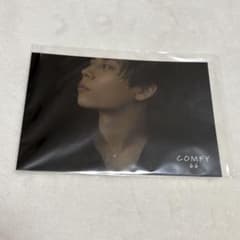 Da-iCE 岩岡徹 comfy ピアス【ポストカード付き】 Da-iCE 岩岡徹 COMFY 66 ポストカード - メルカリ