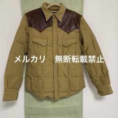 SUGAR CAN シュガーケーン レザーヨークダウン ベージュ/ブラウン M 