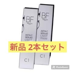 lil-m様 リクエスト 2点 まとめ商品のサムネイル