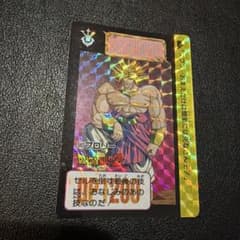 ドラゴンボールZ カードダス ブロリー 583 本弾 - メルカリ