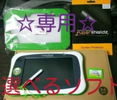 新品 leapfrog leappad ultimate セットのサムネイル